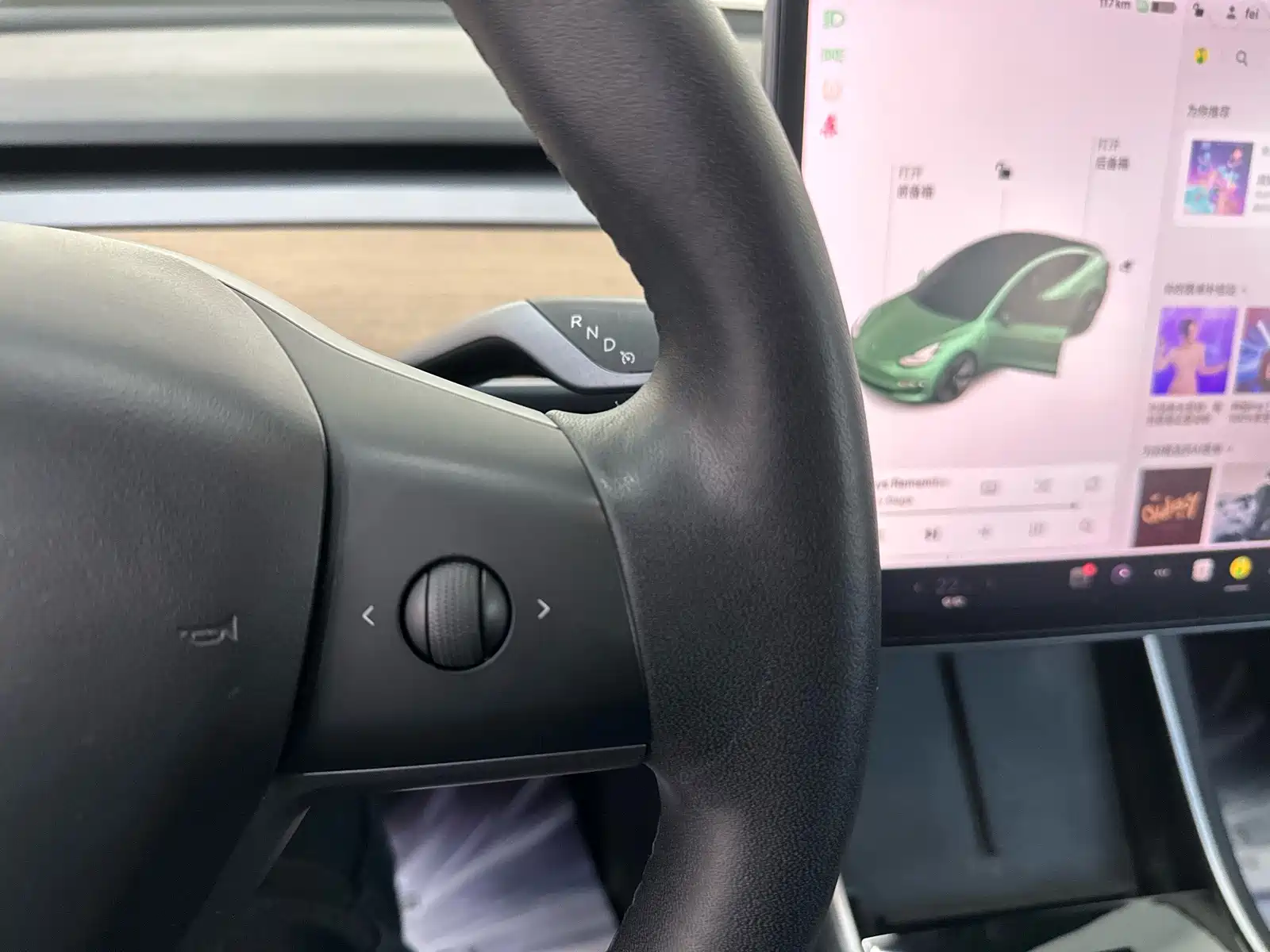 Photo 7 - Tesla Model 3