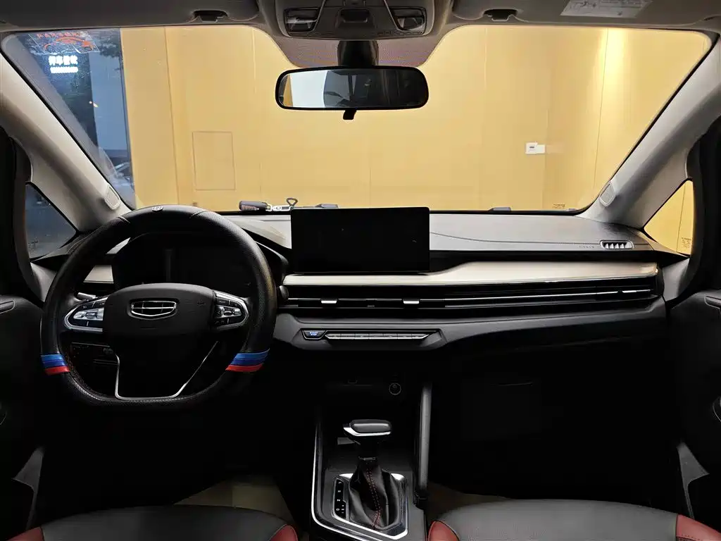 GEELY AUTOMOBILE VISION X3