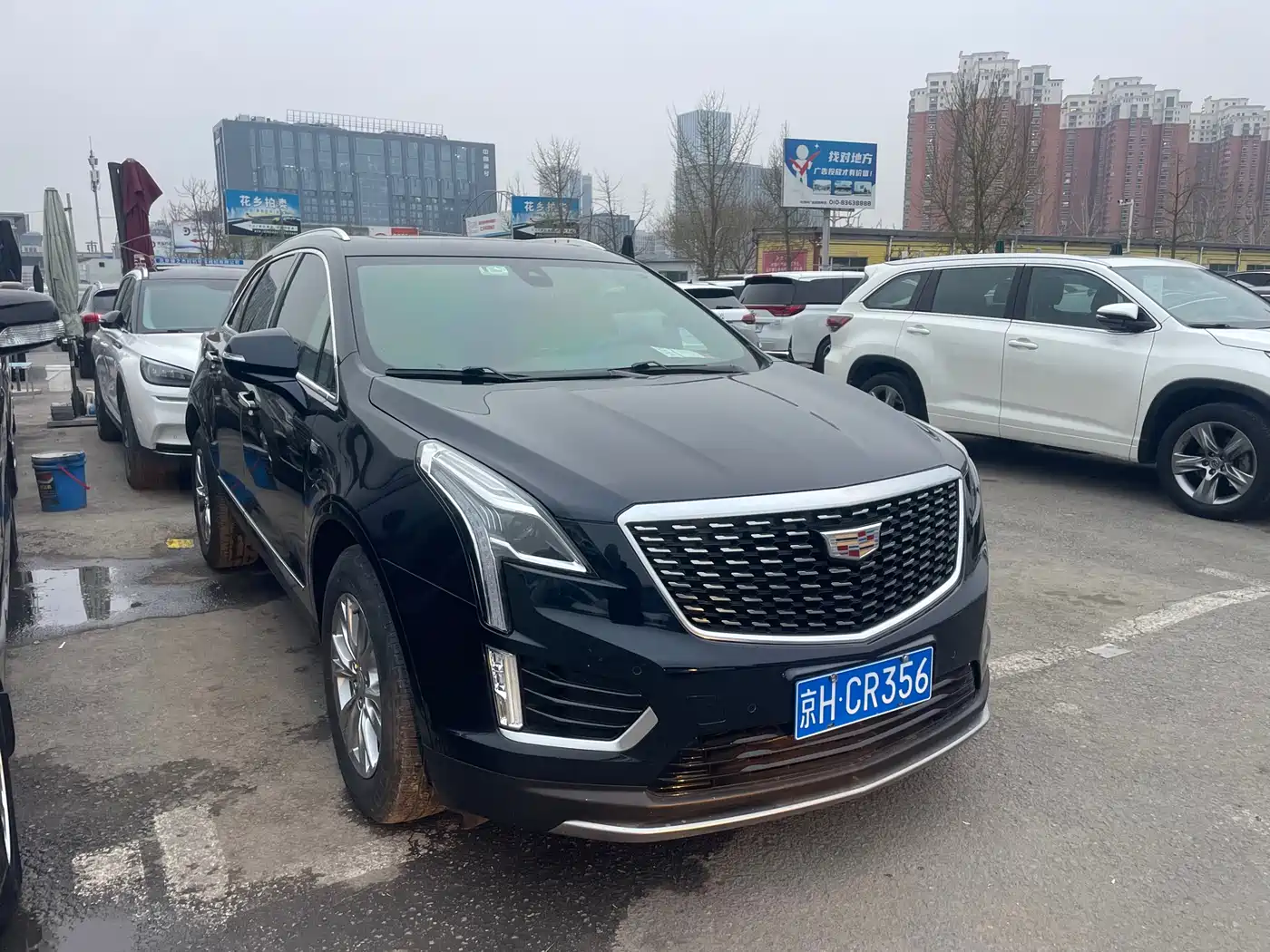 CADILLAC XT5