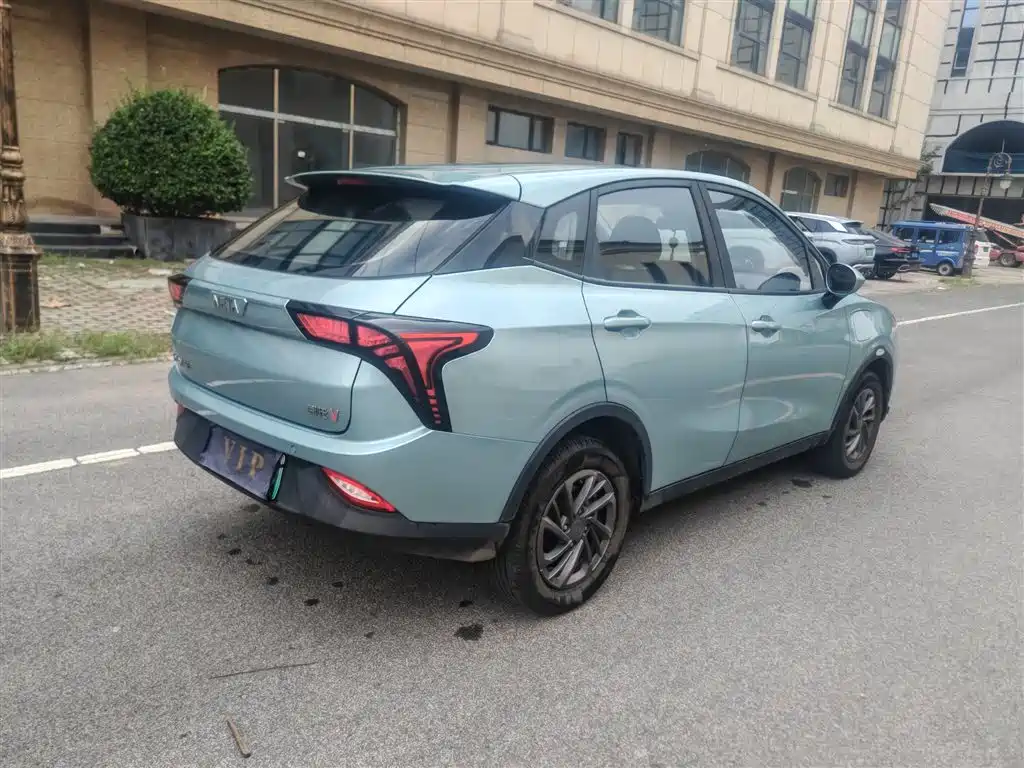 صورة 11 - Nezha Auto Nezha V