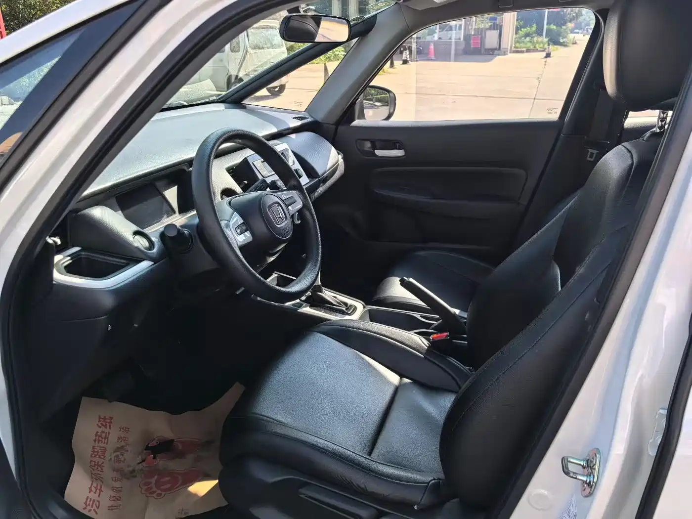 Photo 6 - Honda Fit