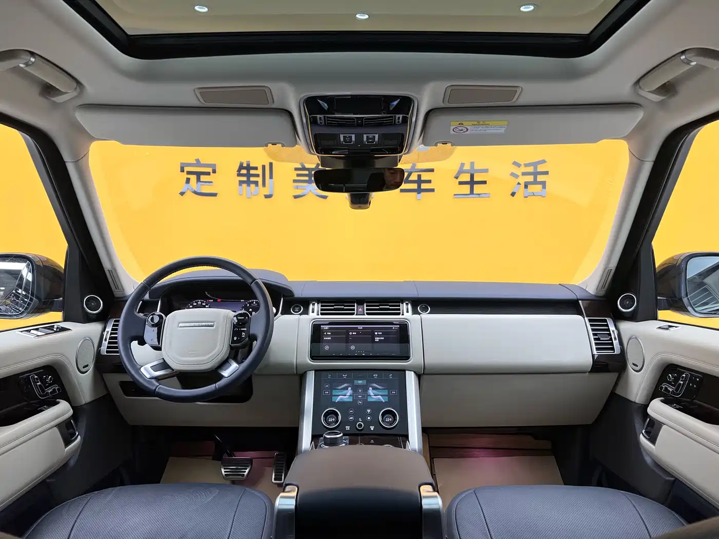 LAND ROVER RANGE ROVER