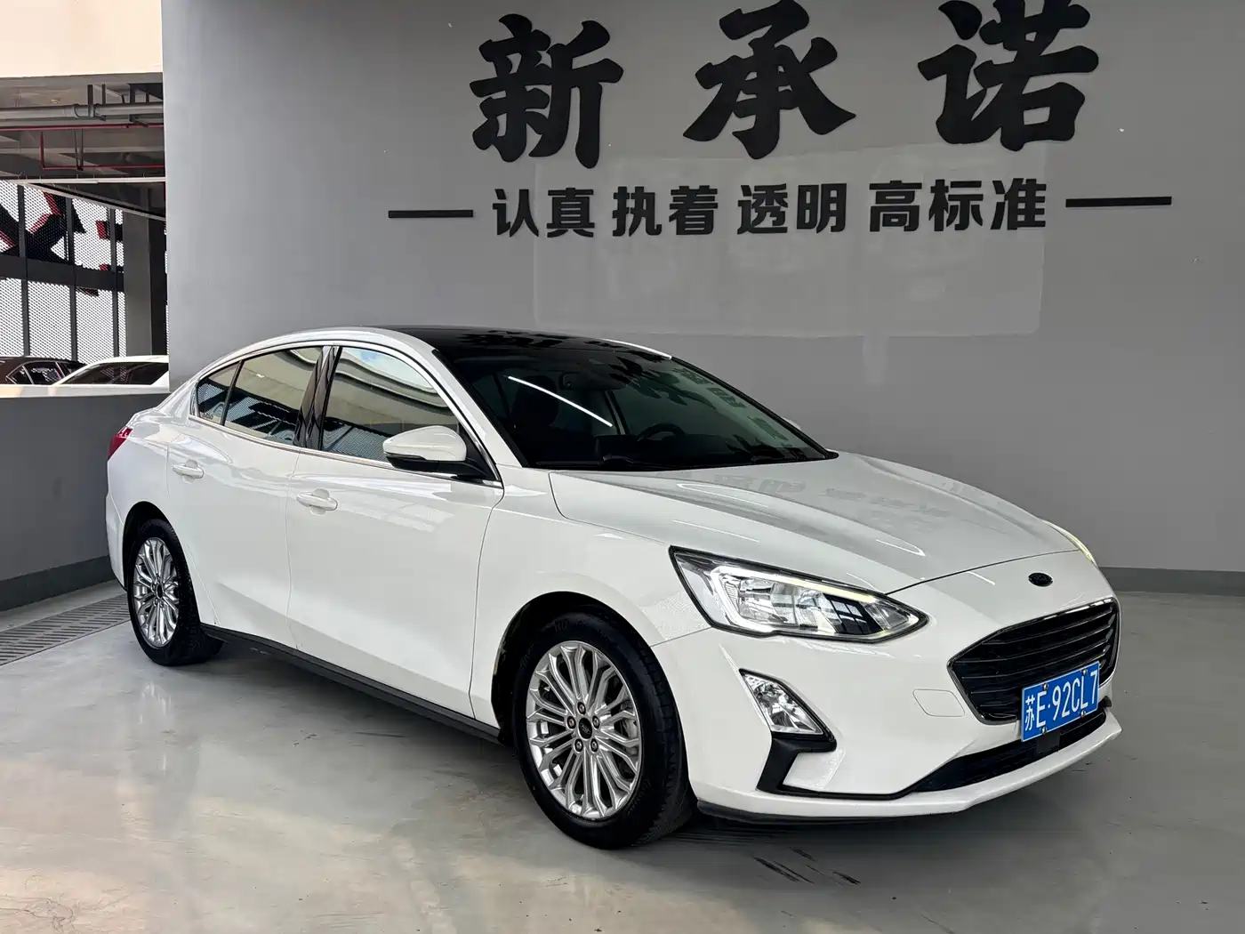 Ford Focus 2018 2019 Sedan EcoBoost 180 Automatic Sharp