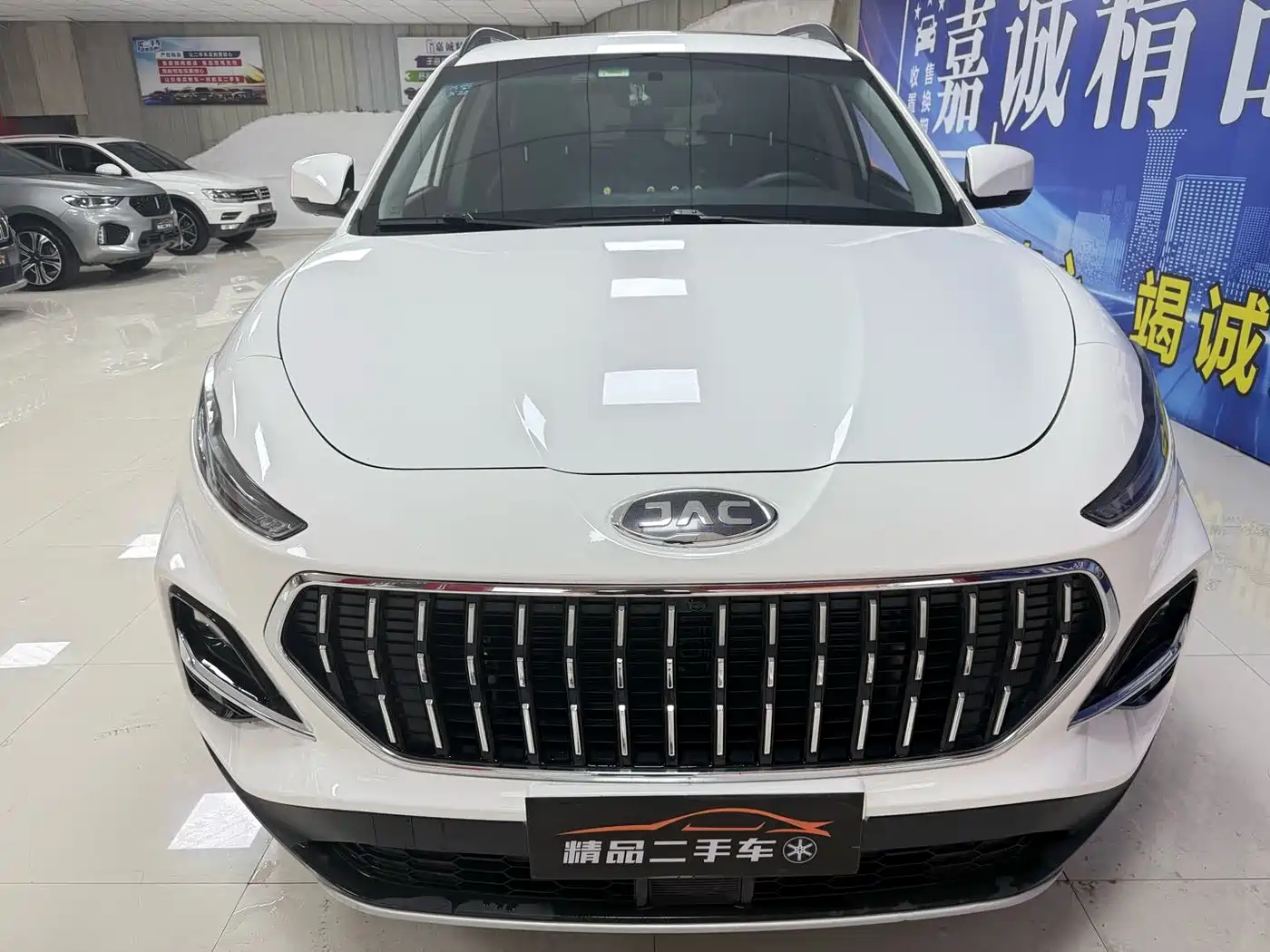 JAC Jiyue X7 2020 2020 1.5TGDI Auto Freedom