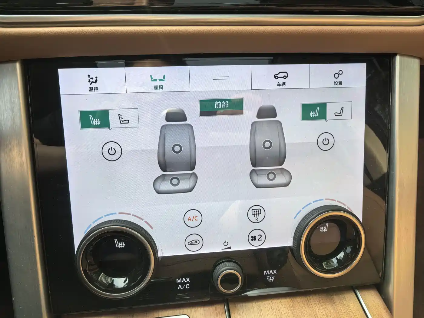 Land Rover Range Rover 2019 5.0 SC V8 Prestige Genesis Extended Edition фото 15
