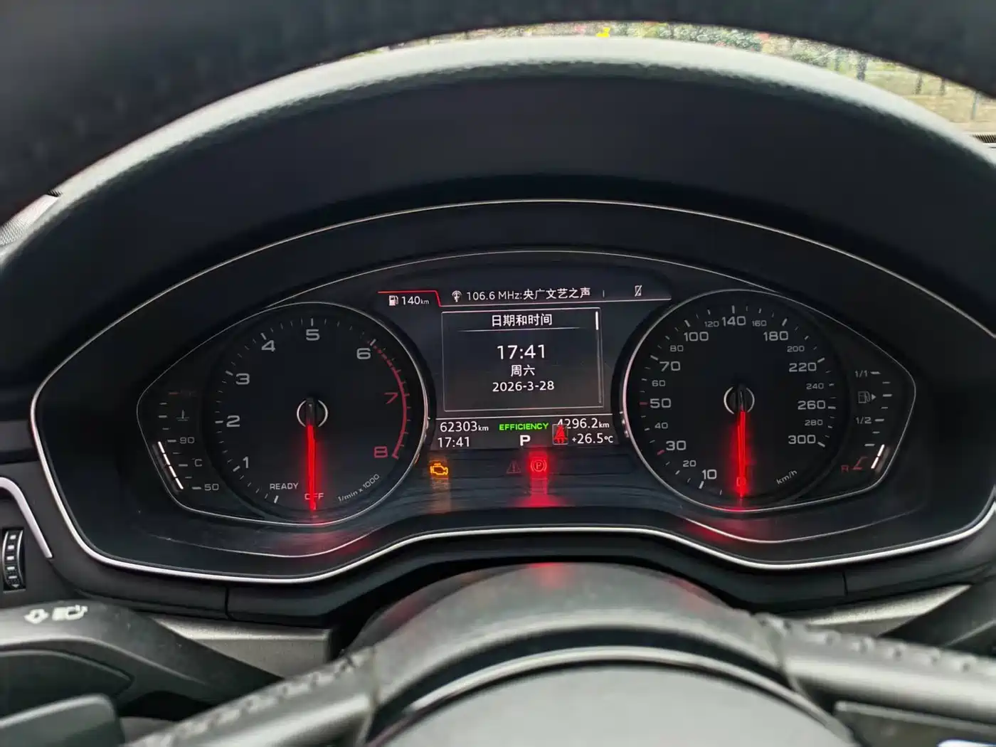 Audi A4L 2019 40 TFSI Progressive (China V) фото 13