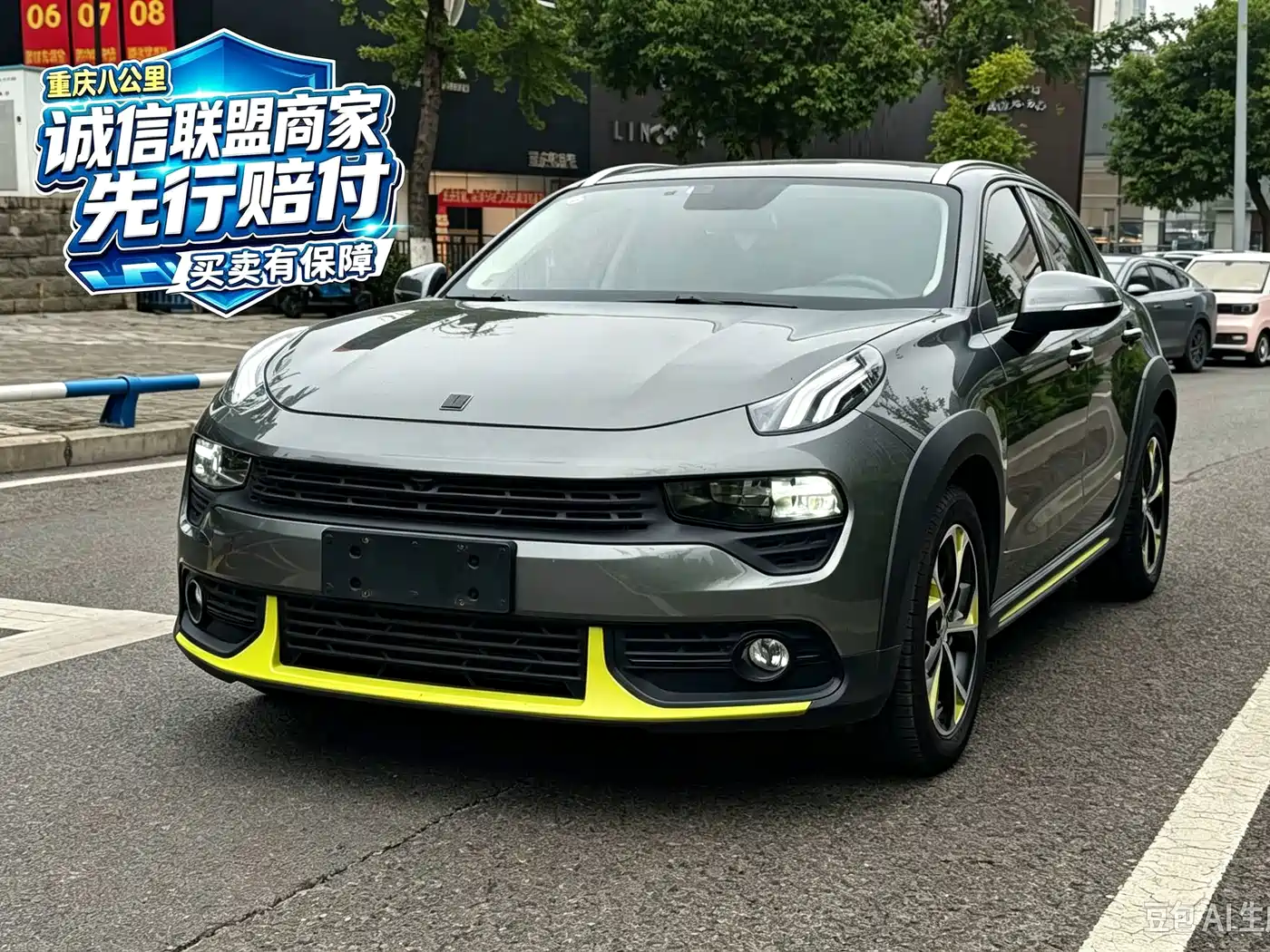 2022 Lynk & Co 02