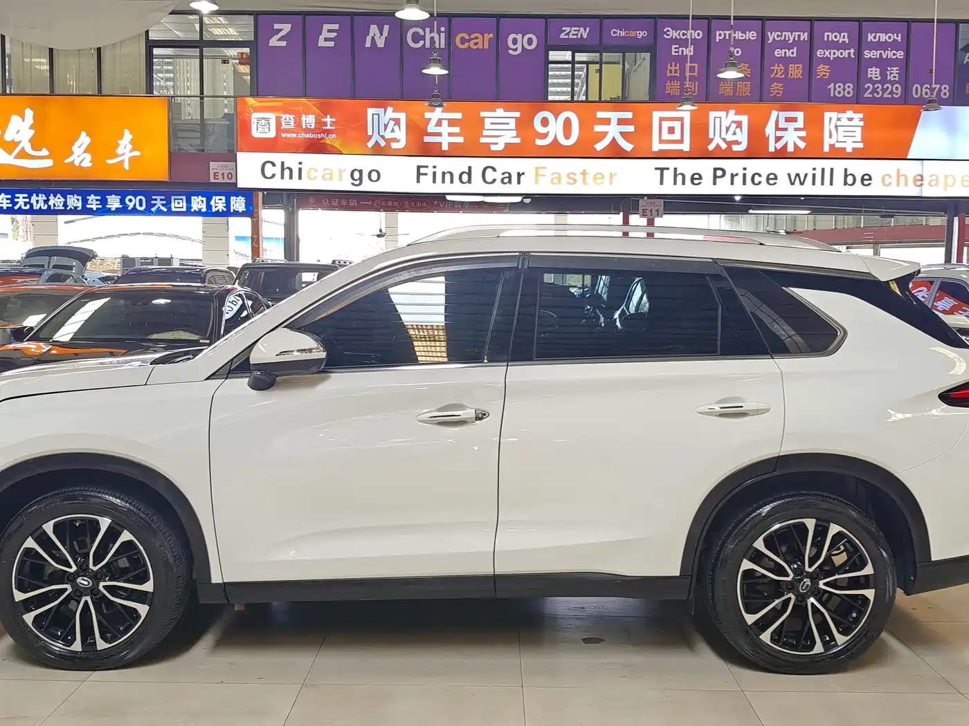 GAC TRUMPCHI GS4 PLUS