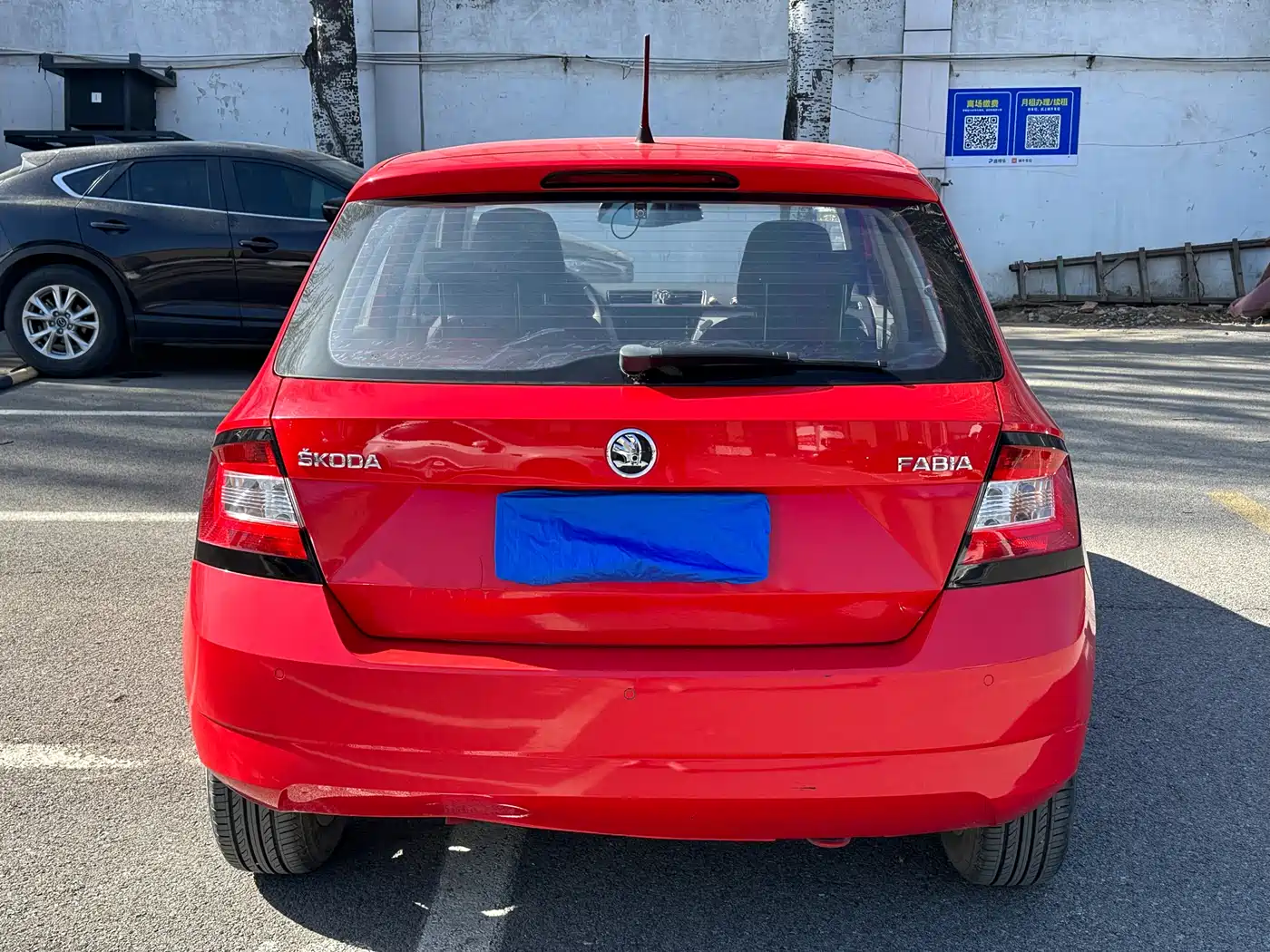 SKODA JINGRUI