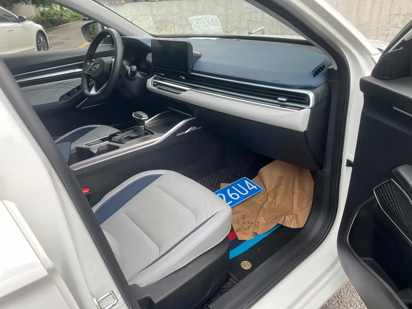 GEELY AUTOMOBILE EMGRAND