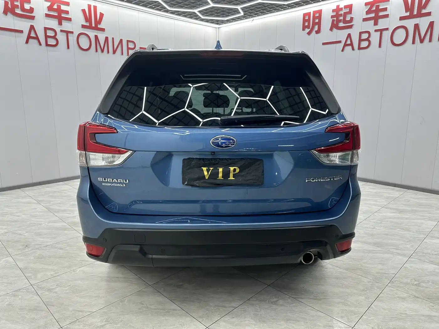 Subaru Forester 2022 2.0i AWD Luxury Edition with EyeSight фото 8