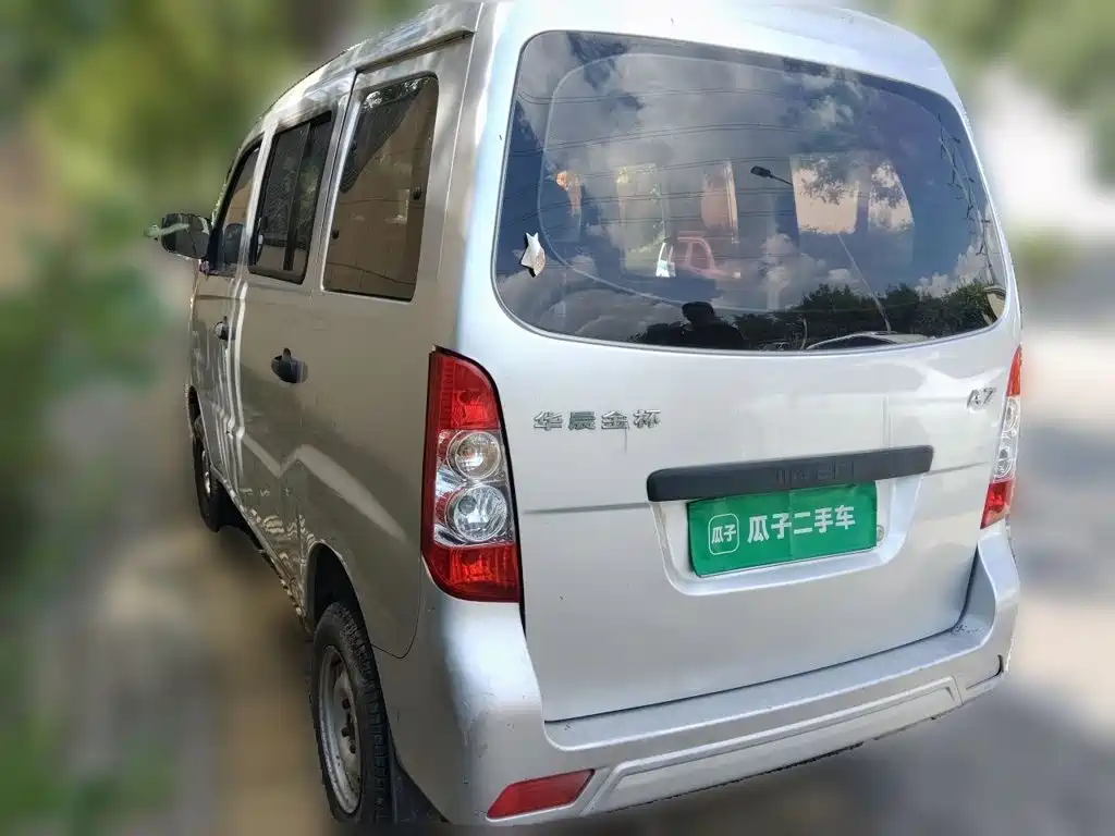 Jinbei Haixing A7 2015 2011 1.0L Special Offer DL465Q3