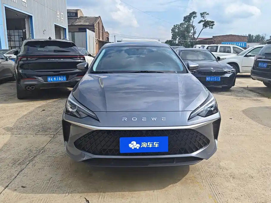 2026 Roewe i5
