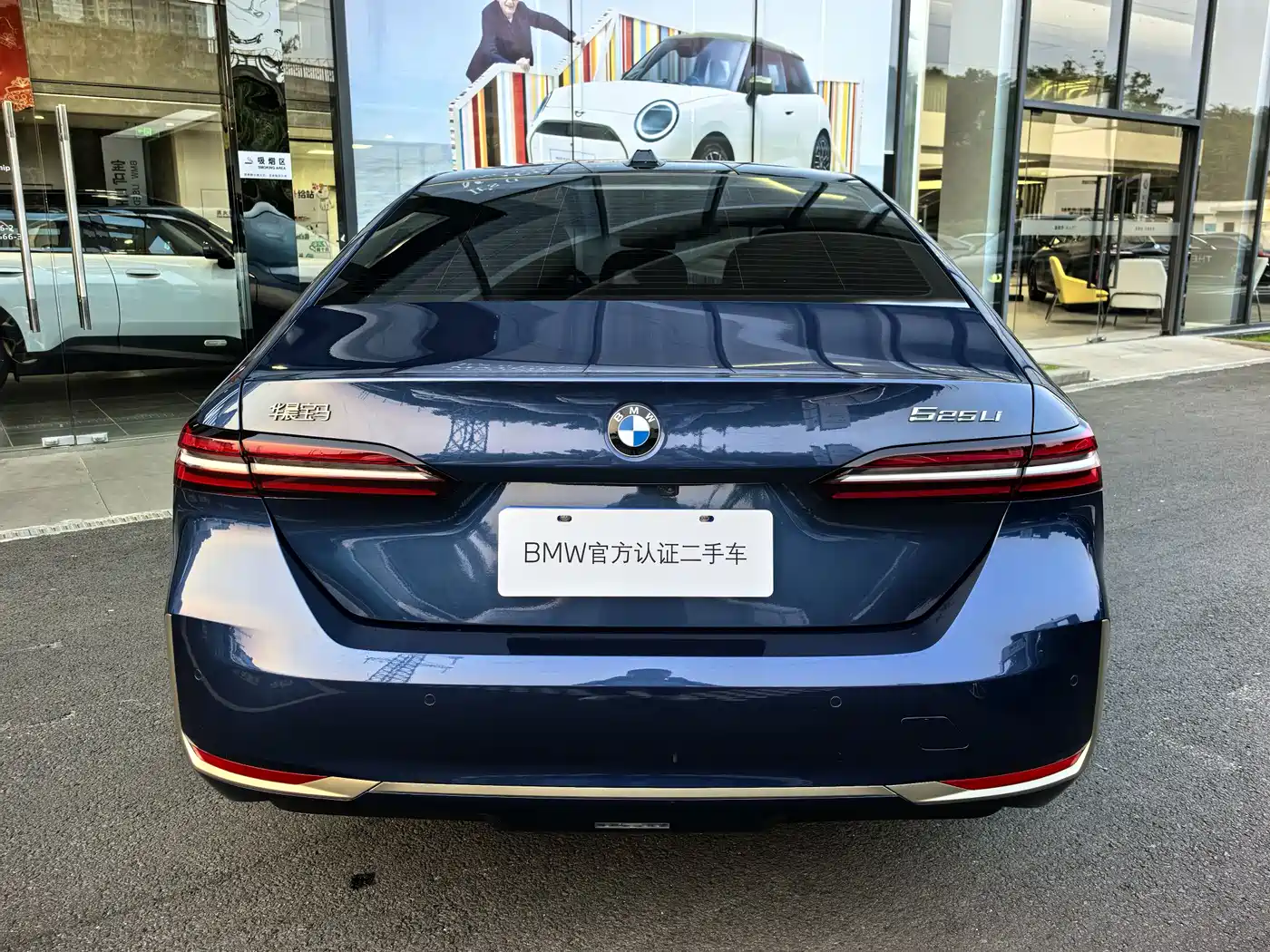 BMW 5 Series 2024 525Li Luxury Package фото 13