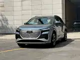 Photo 1 - Audi Q4 e-tron