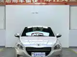 Photo 2 - Peugeot 301
