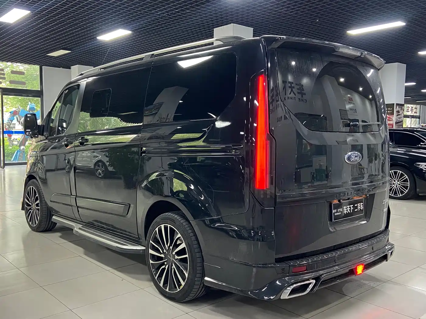 WATSONWELL FORD BLACK WARRIOR
