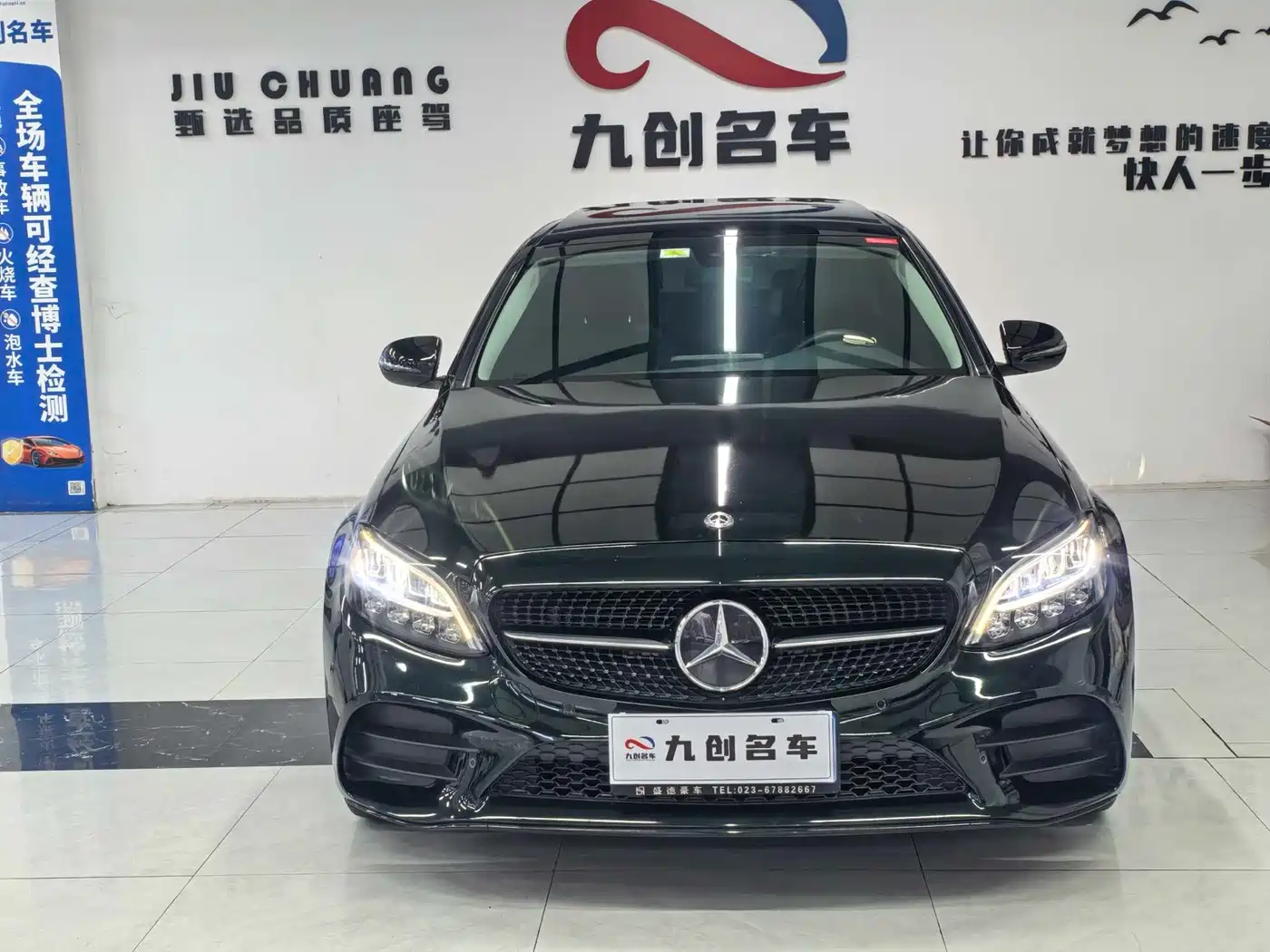 Mercedes-Benz C-Class 2021 C 260 L Sport Starry Exclusive Edition фото 3