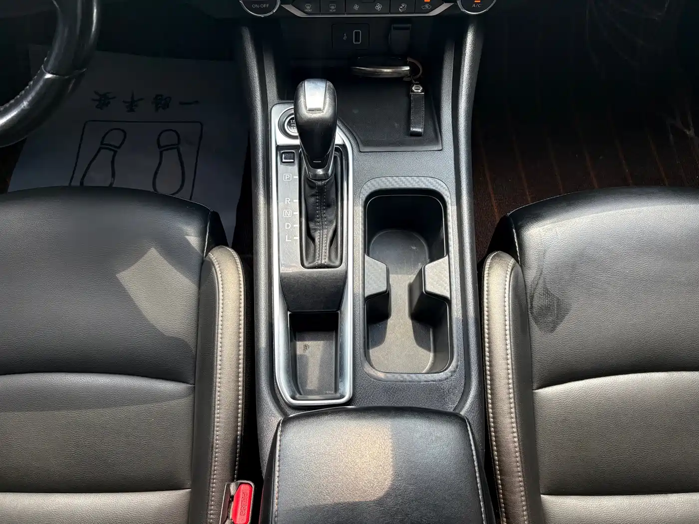 Photo 11 - Nissan Sylphy