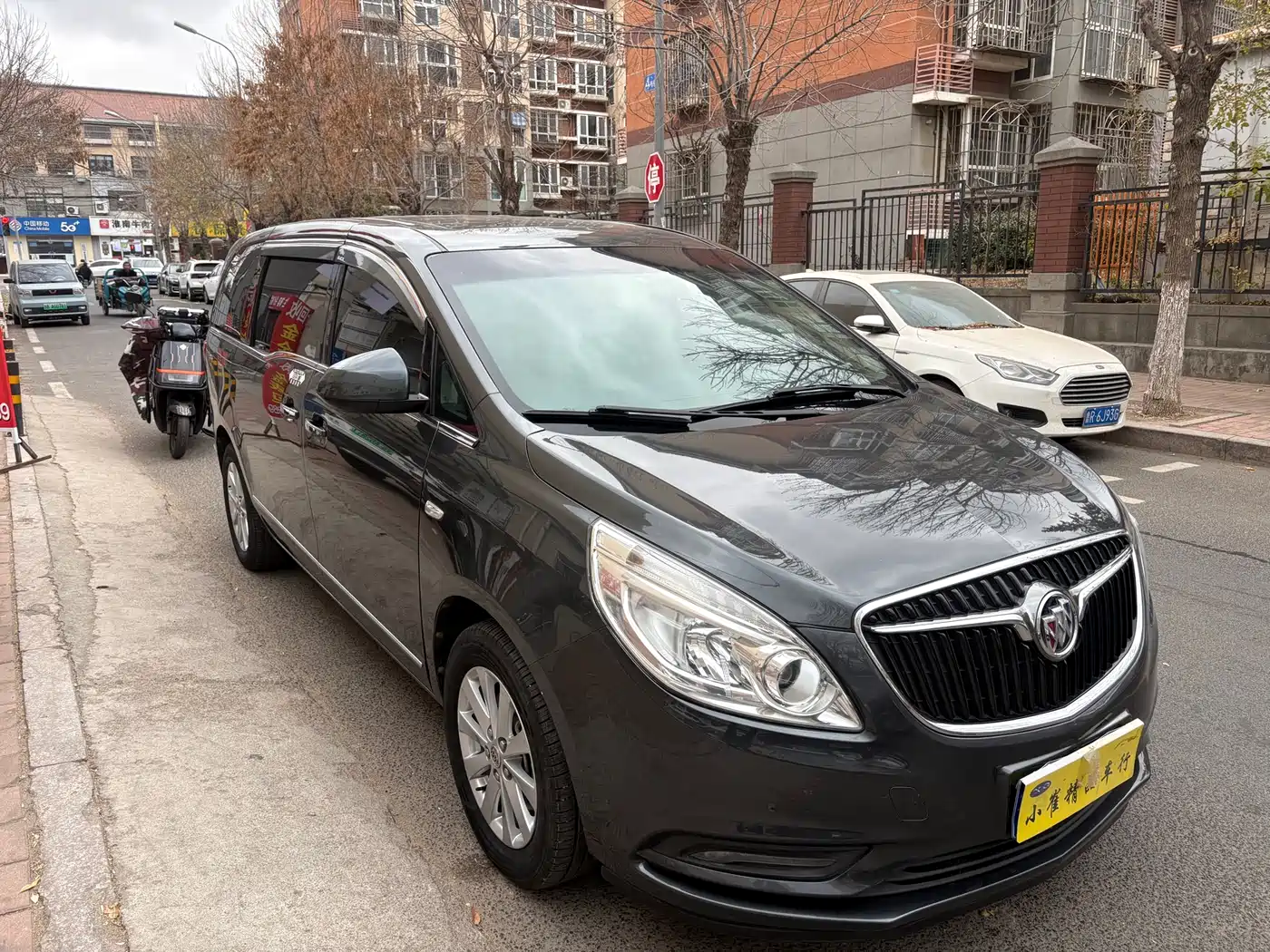 Buick GL8 2017 25S Luxury China V фото 2