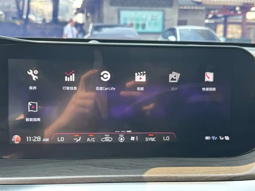 Kia K5 2020 270T CVVD Luxury Edition фото 22