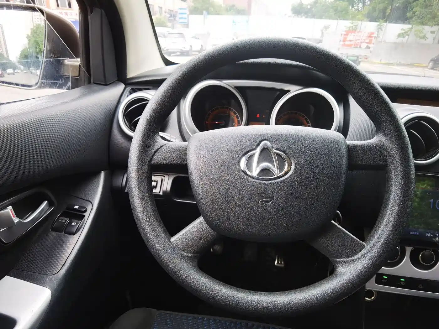 Changan Kaicheng Ono S 2017 2014 1.5L Elite Model