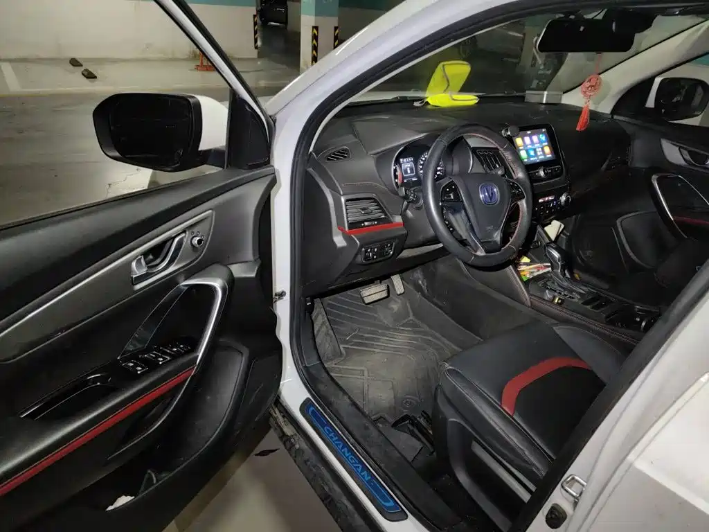 Changan CS55 2019 2018 1.5T Automatic Chromatic China V