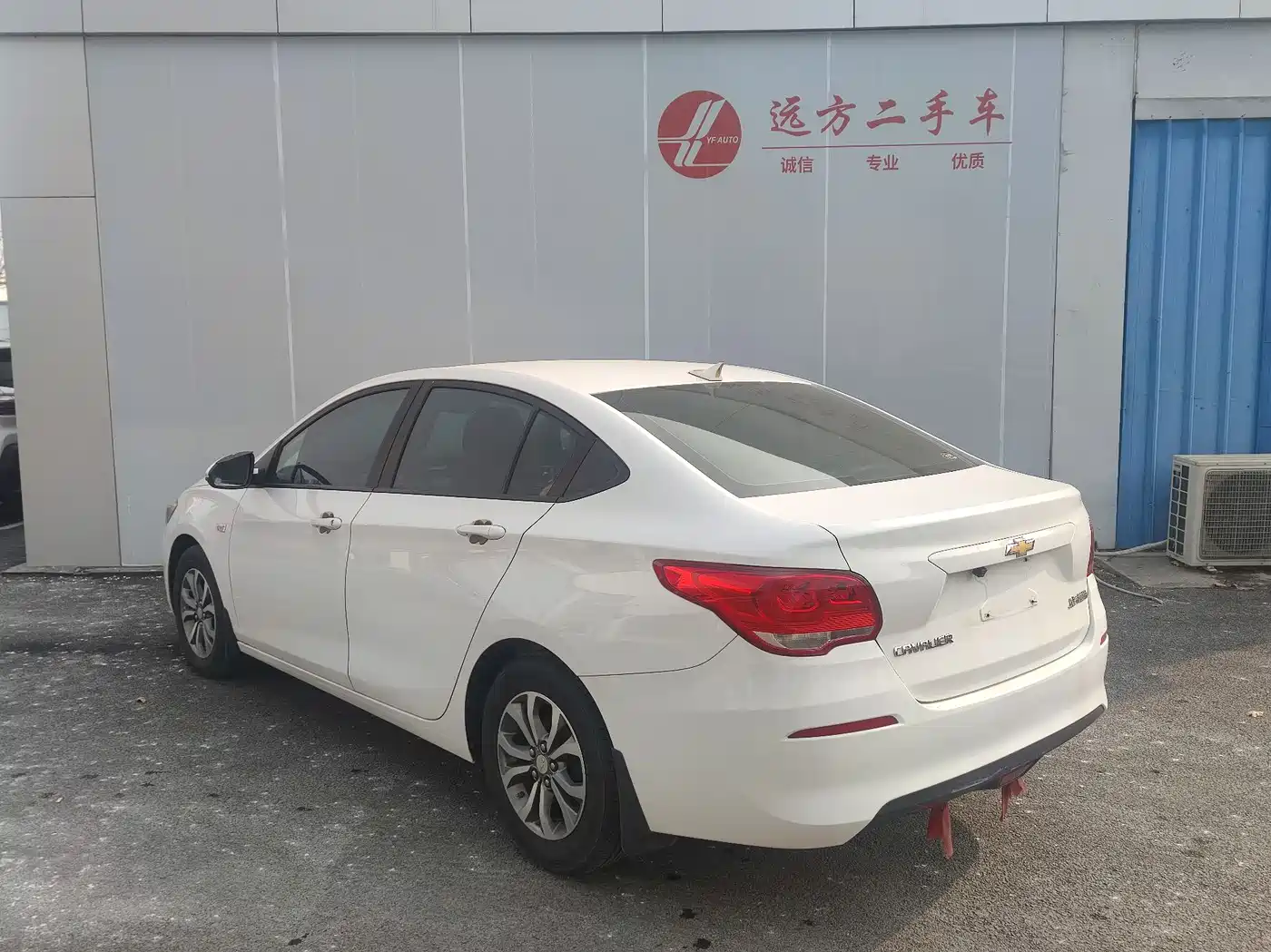 Chevrolet Cavalier 2016 1.5L Automatic Enjoyment Edition фото 9