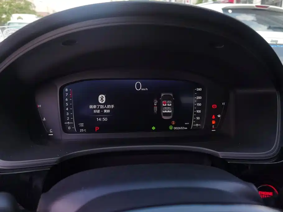 Honda Civic 2025 2025 240TURBO CVT Smart Fun Pro