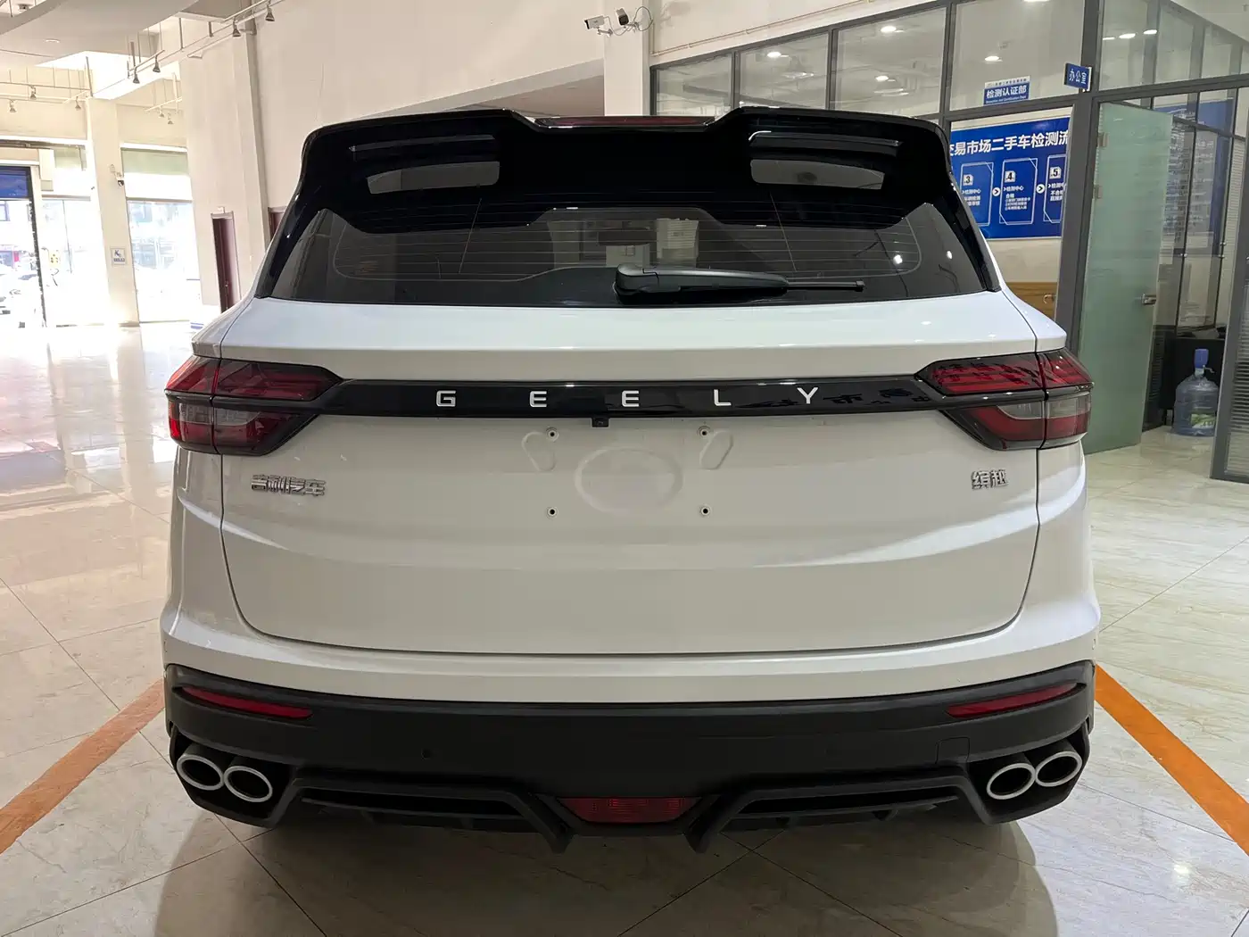 GEELY AUTOMOBILE BINYUE