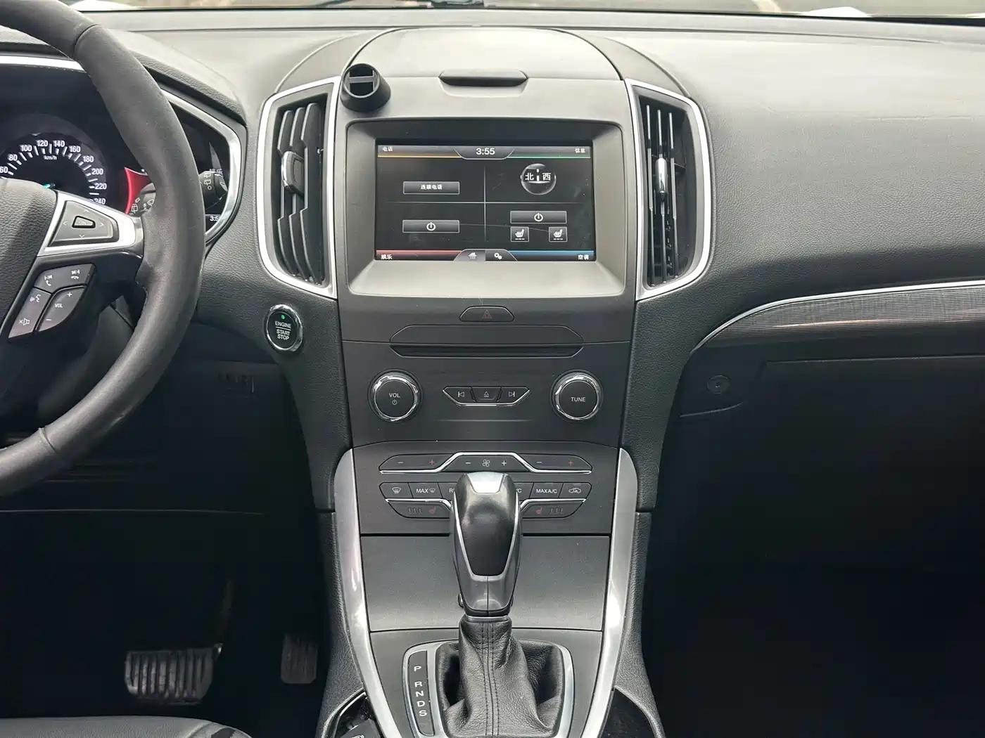 Ford Edge 2015 2015 2.0T GTDi 2WD Luxury