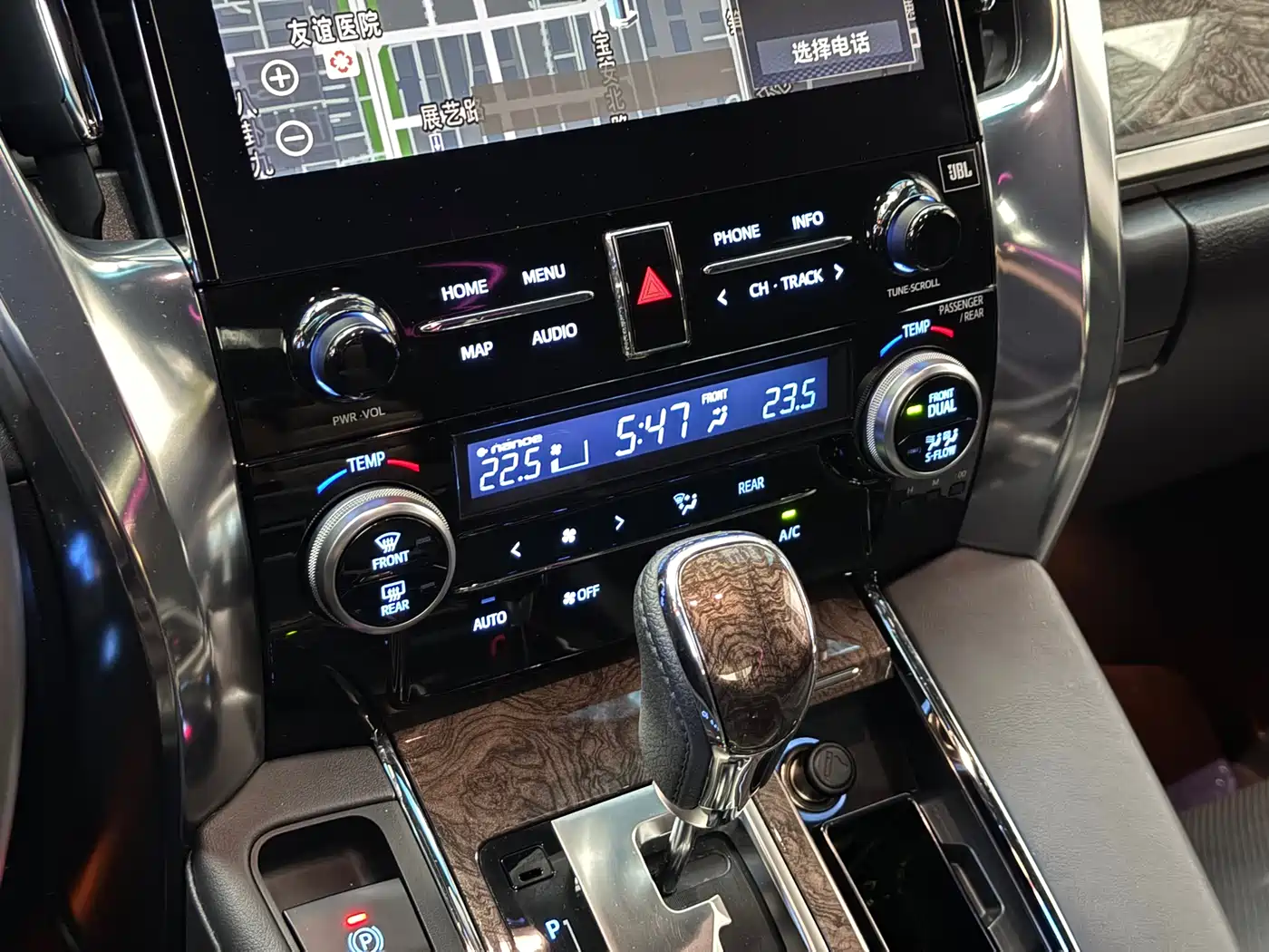 Toyota Vellfire 2021 Crown Hybrid 2.5L HV Premium Edition фото 13