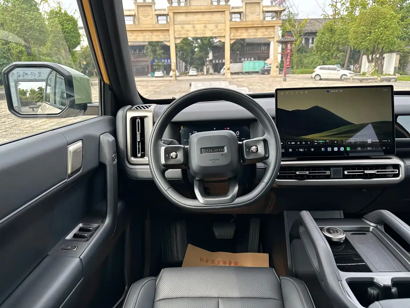 Chery Fengyun Storm X3L 2025 2025 Model 4WD Premium Edition