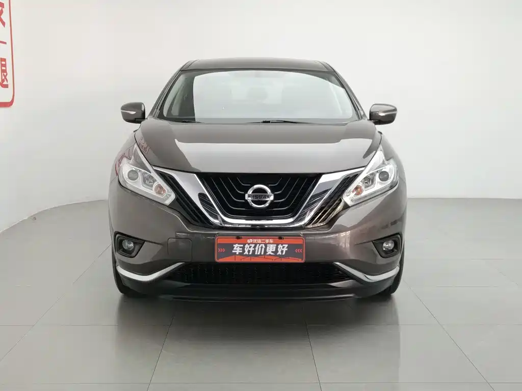 Nissan Murano 2023 2021 2.5L XE 2WD Elite Edition