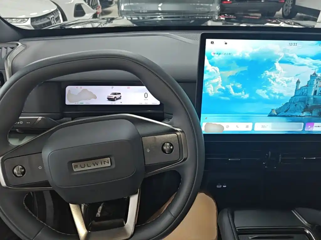 Chery Fengyun Storm X3 2025 2025 Model 520 2WD Base