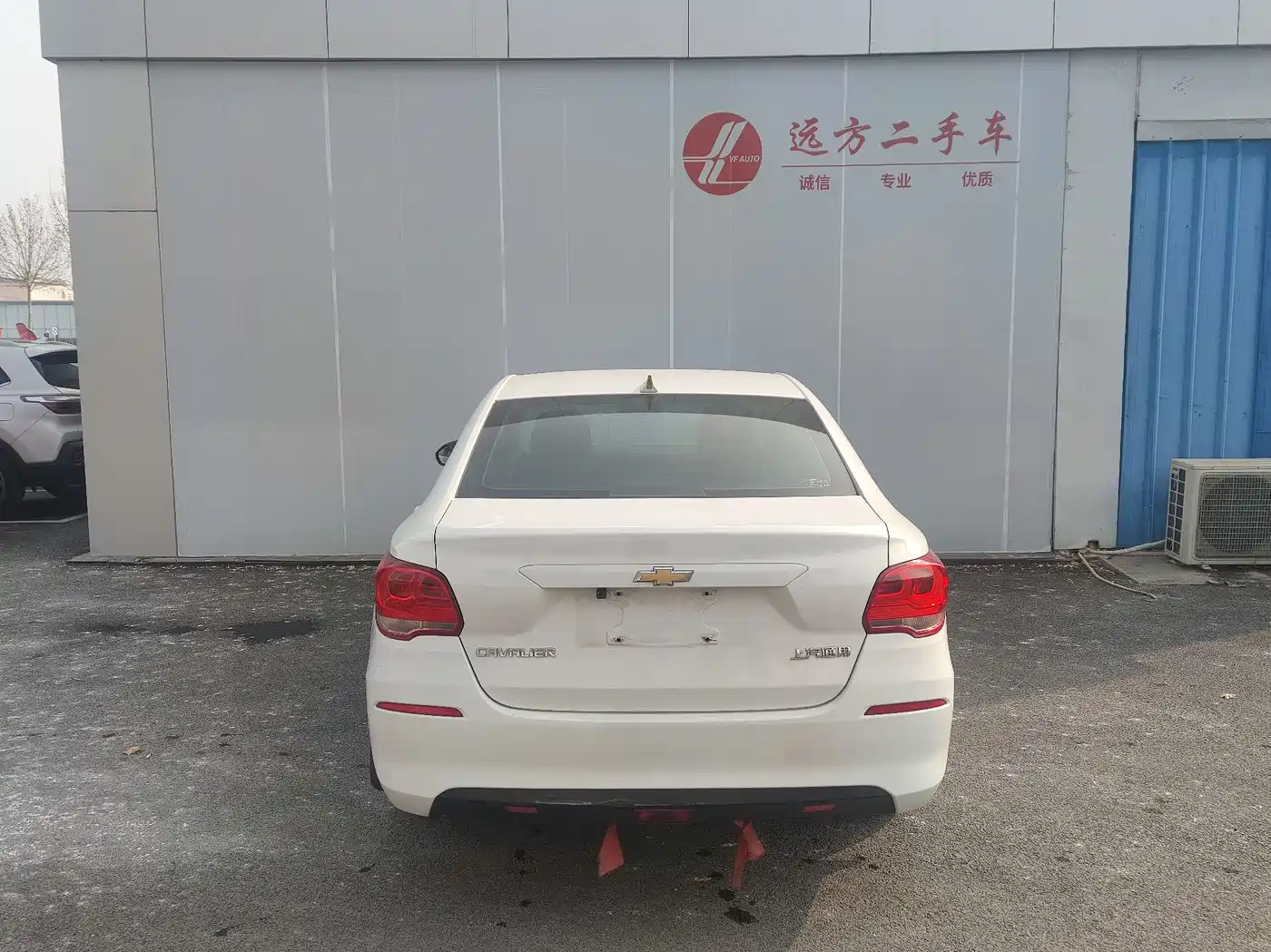 Chevrolet Cavalier 2016 1.5L Automatic Enjoyment Edition фото 10