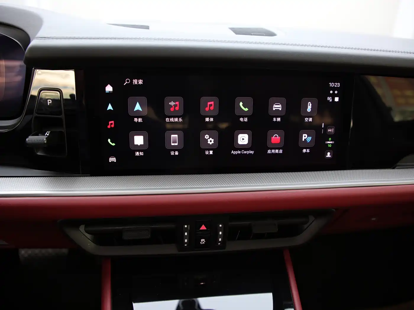 Porsche Cayenne 2025 Cayenne 3.0T Dream Chaser Edition фото 11