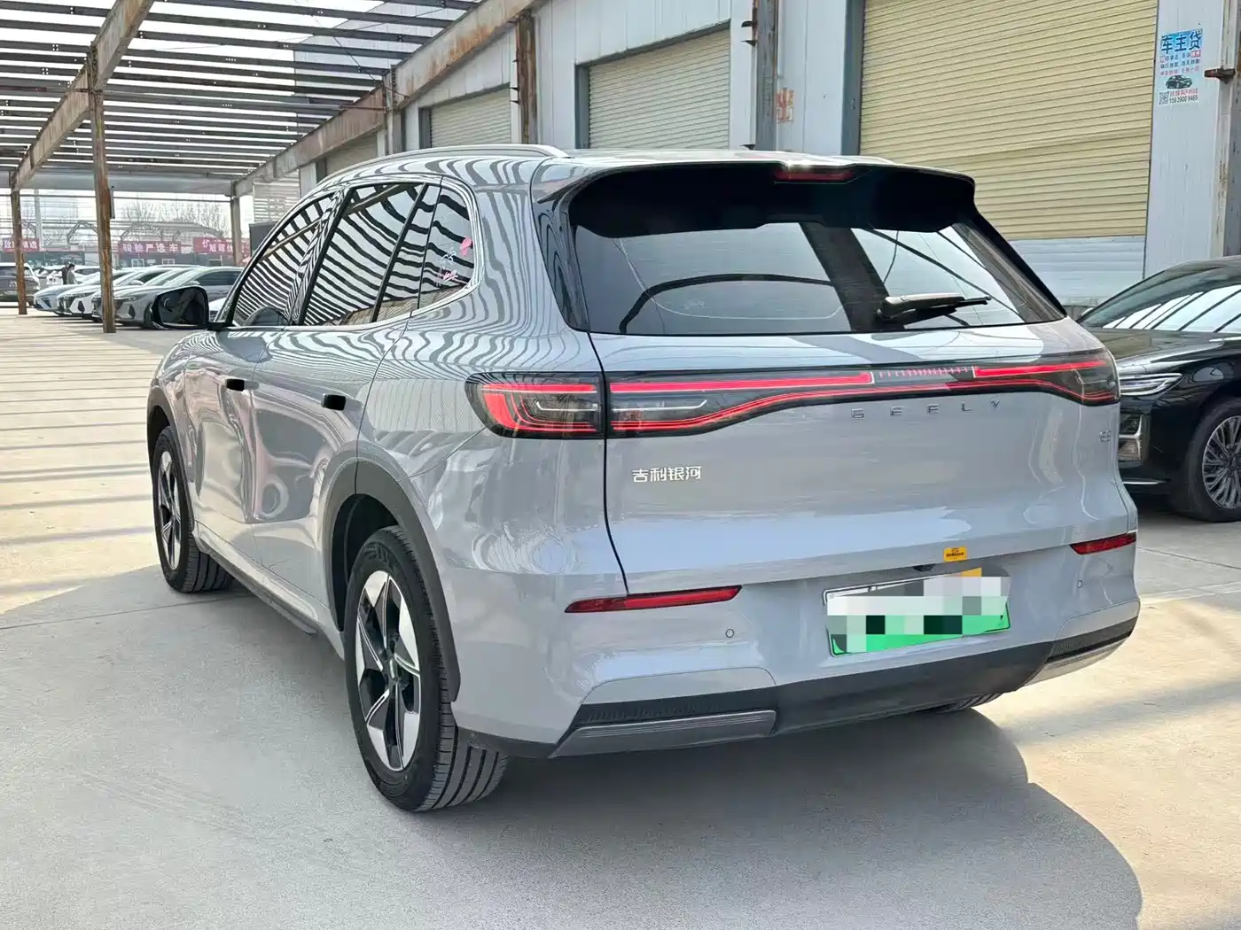 GEELY GALAXY GALAXY E5