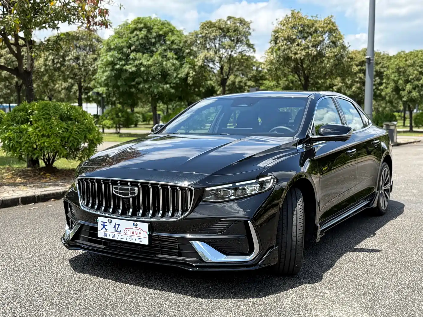 Geely Xing Rui 2025 2026 Orient Yao 1.5TD Kunlun Edition