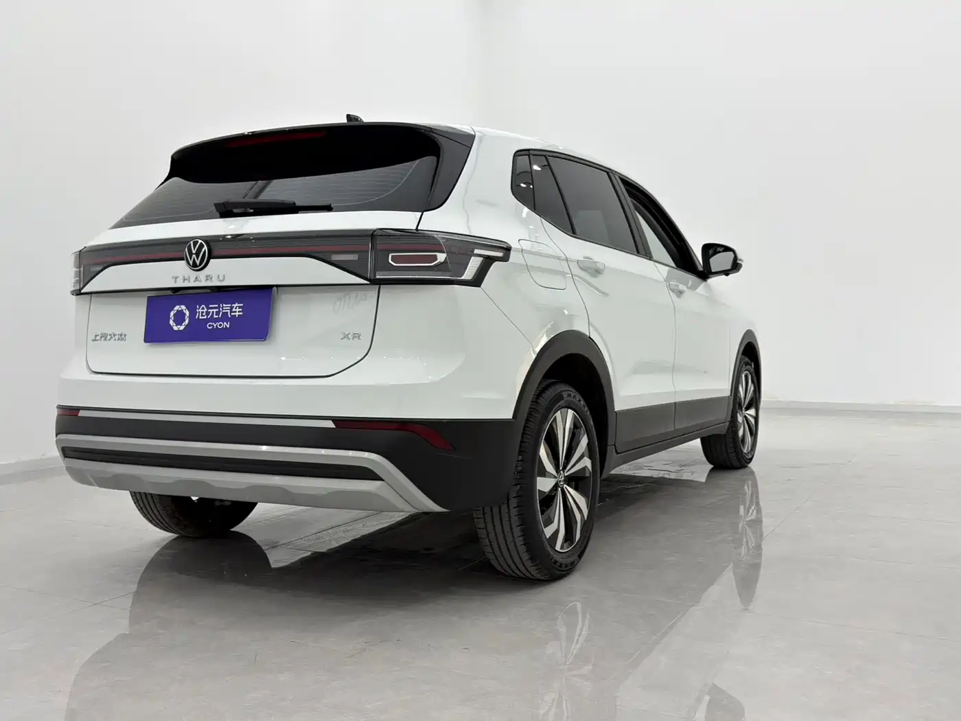 Volkswagen Tharu 2025 2026 New Sharp 1.5L Advance Edition