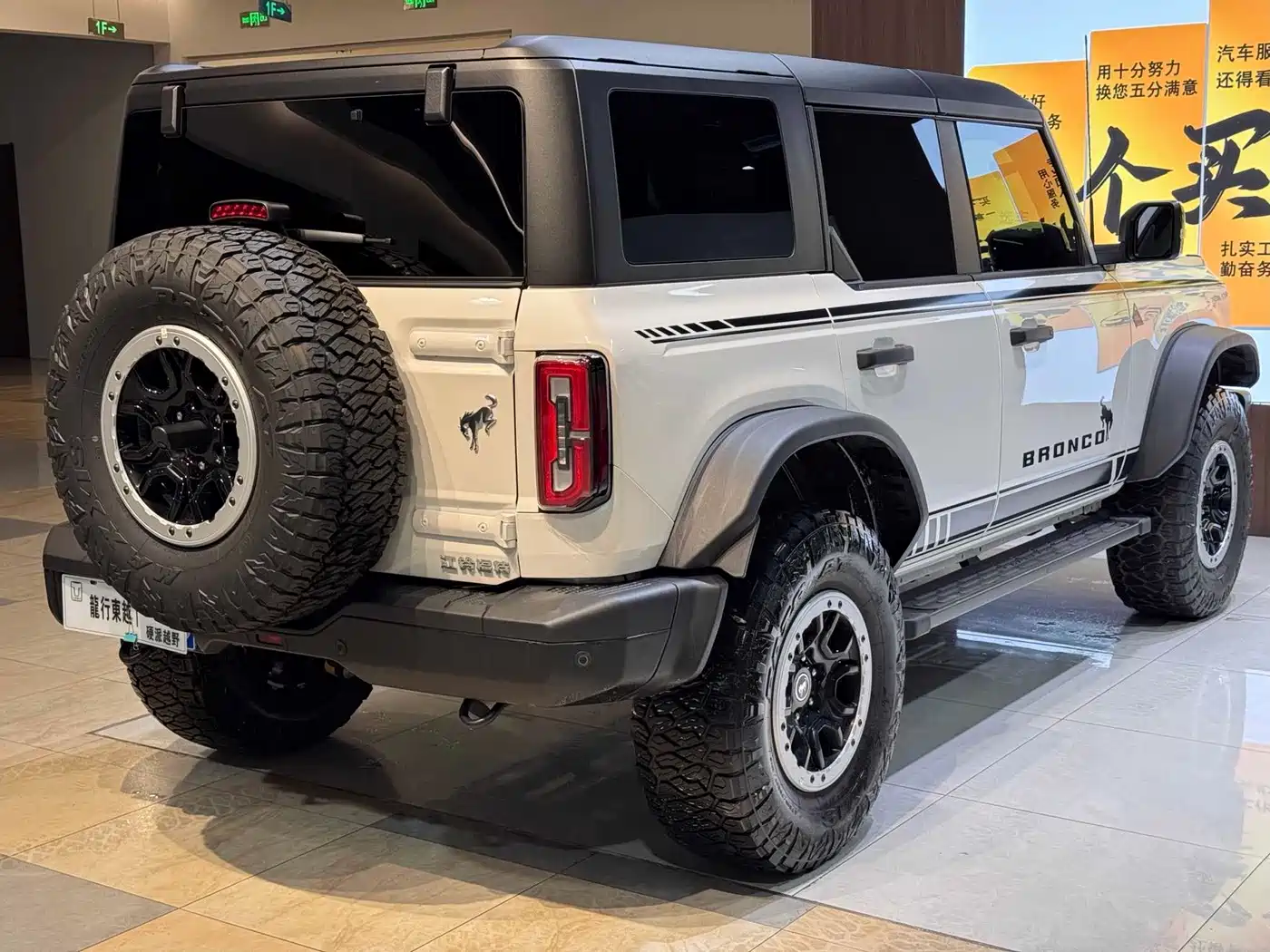Ford Bronco 2026 2026 2.3T Black Diamond Big Foot Off-Road Edition