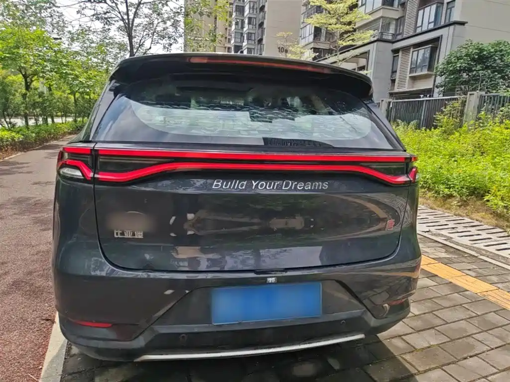 BYD TANG