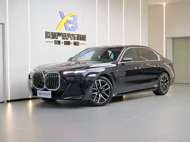 BMW 7-SERIES 2023