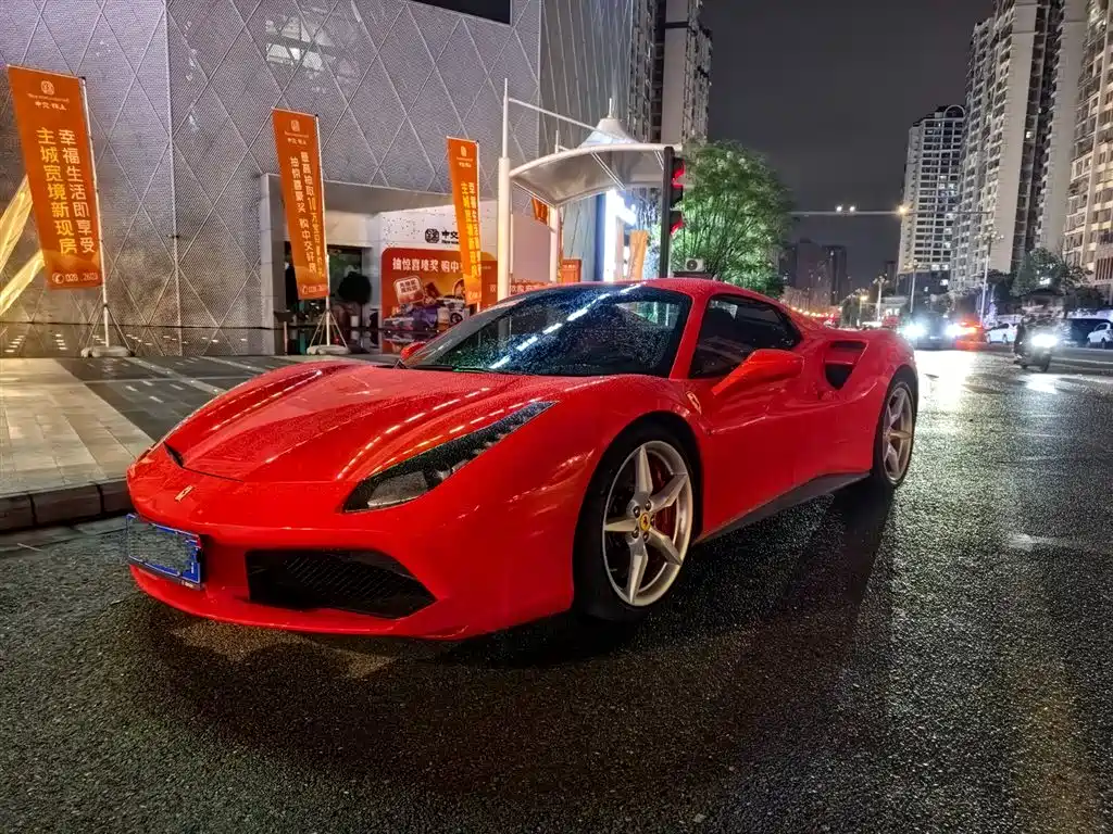 Ferrari 488 2019 2015 488 Spider
