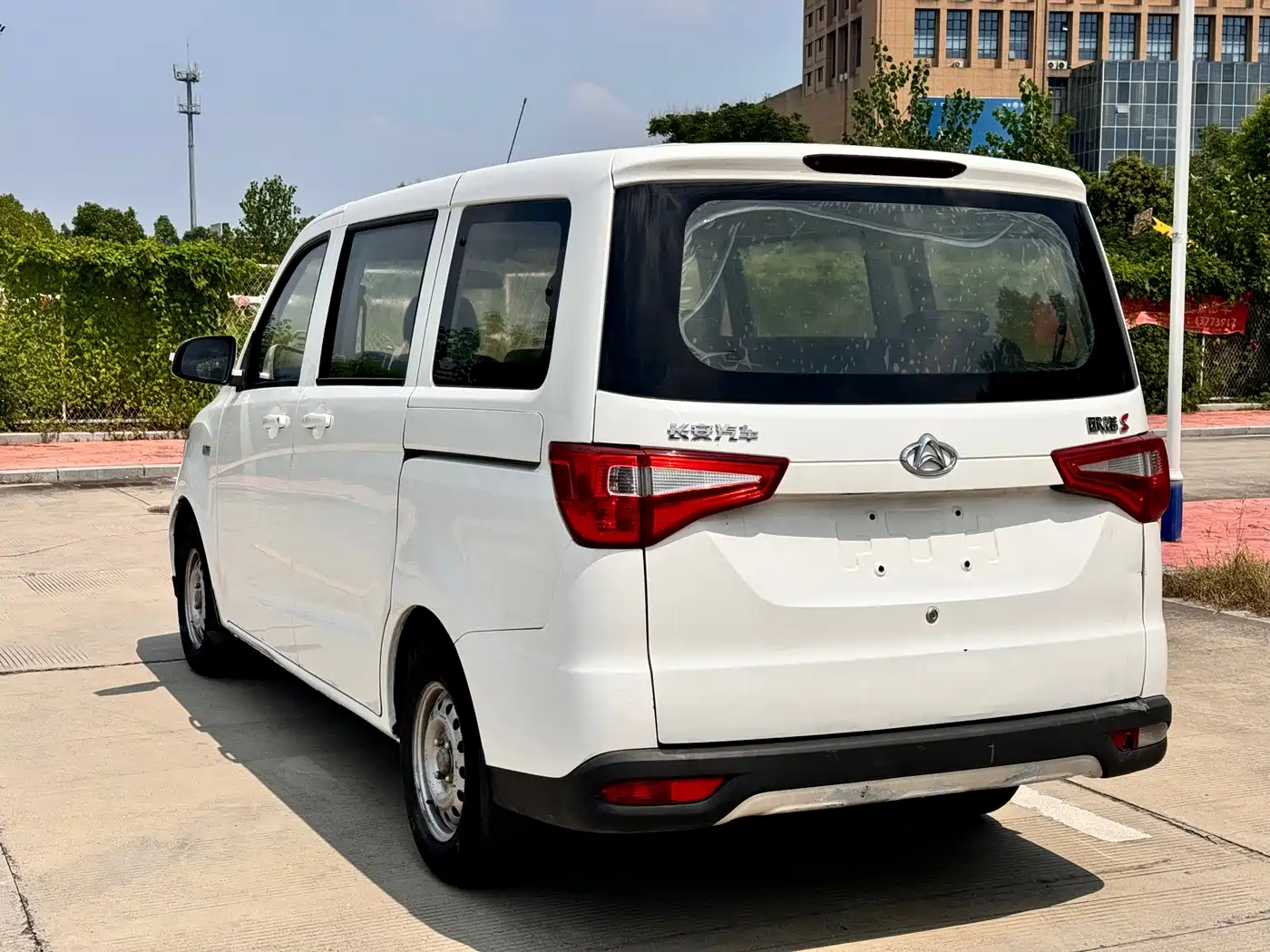Changan Kaicheng Ono S 2018 2017 1.5L Base Model