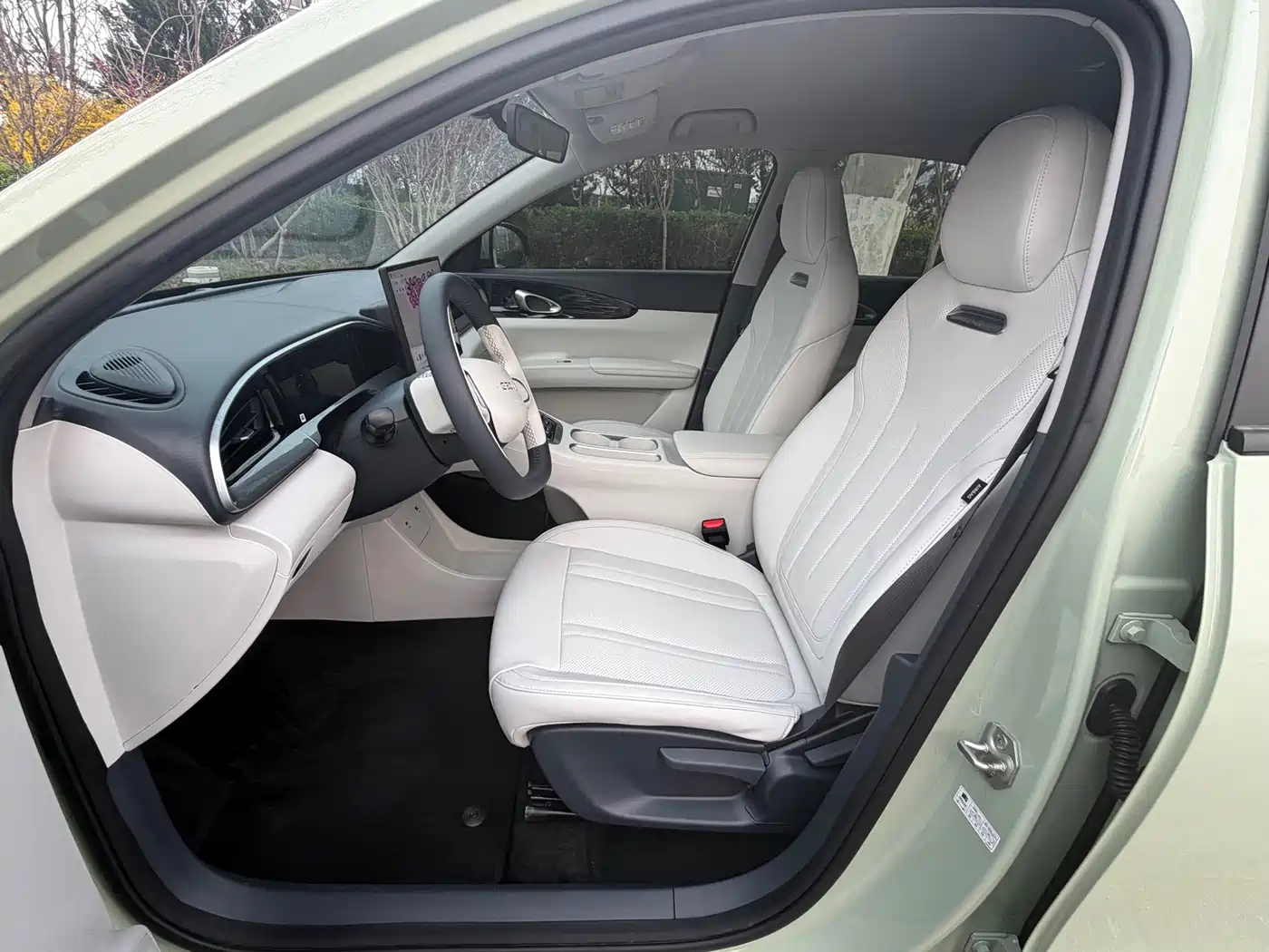 GEELY GALAXY STAR WISH