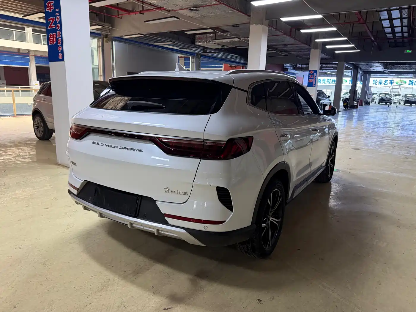BYD Song PLUS 2021 2020 1.5T Auto Flagship PLUS