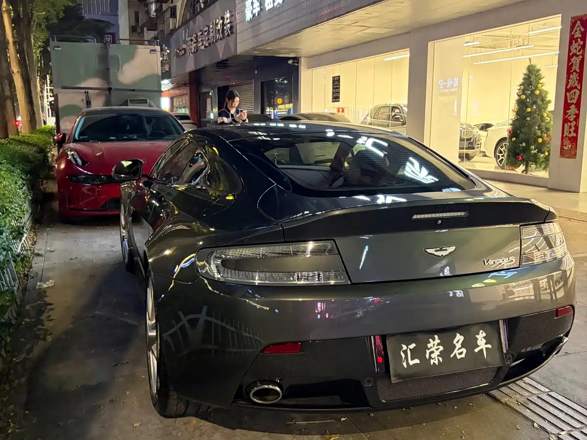 Aston Martin Vantage 2016 2012 4.7L S Coupe