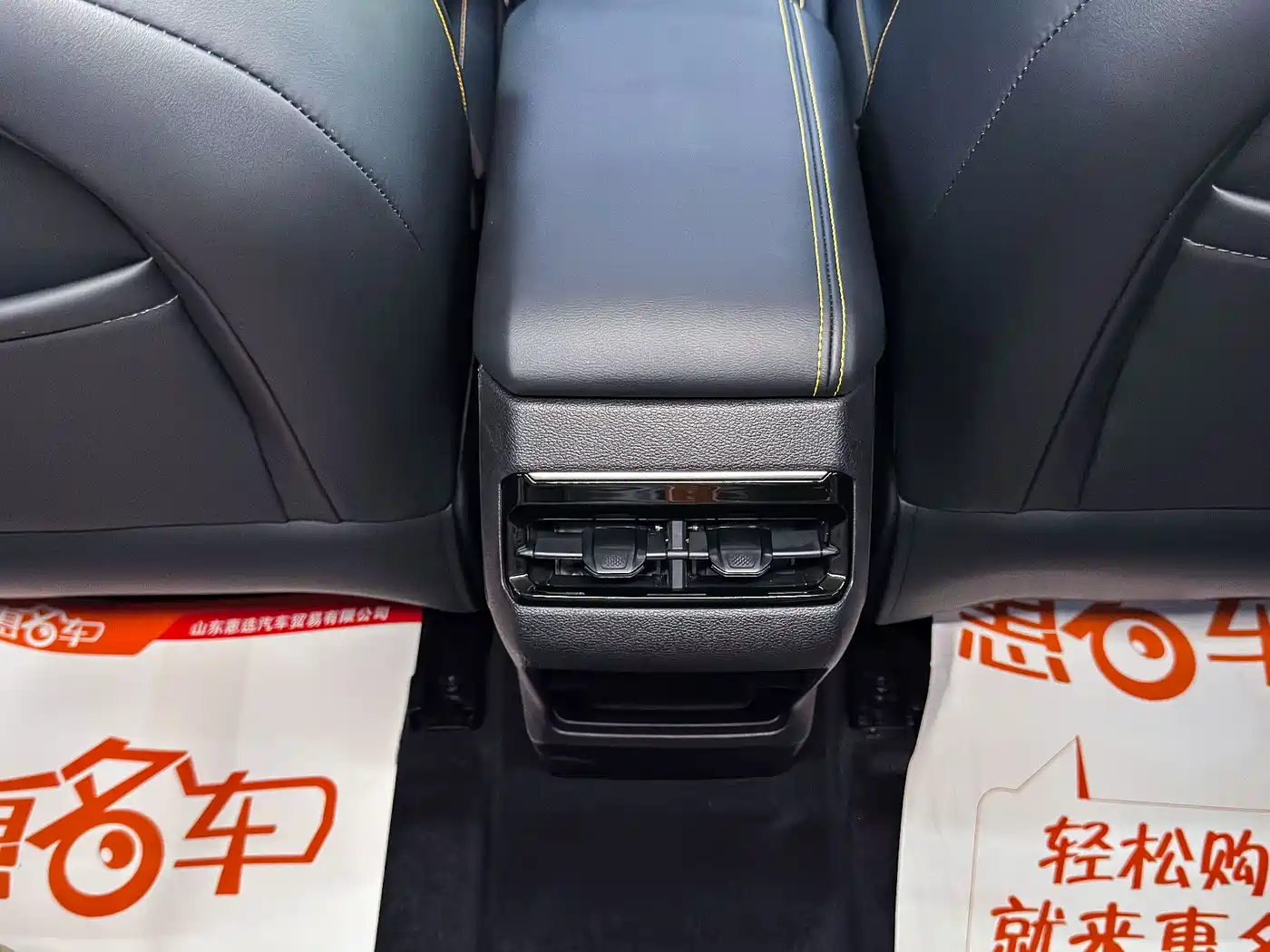 Фото GEELY BINYUE 2026 7