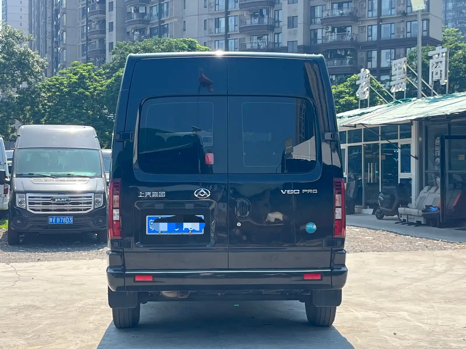 Photo 5 - Maxus Xintu V80